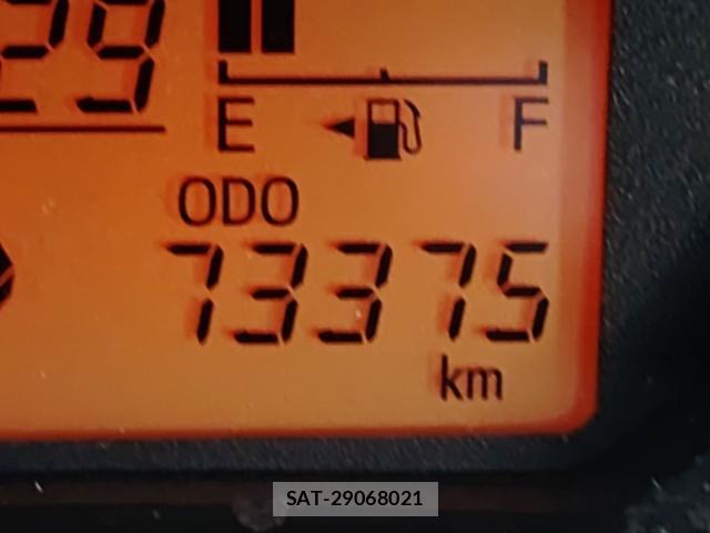 Toyota VITZ 2011-07 8328255-9