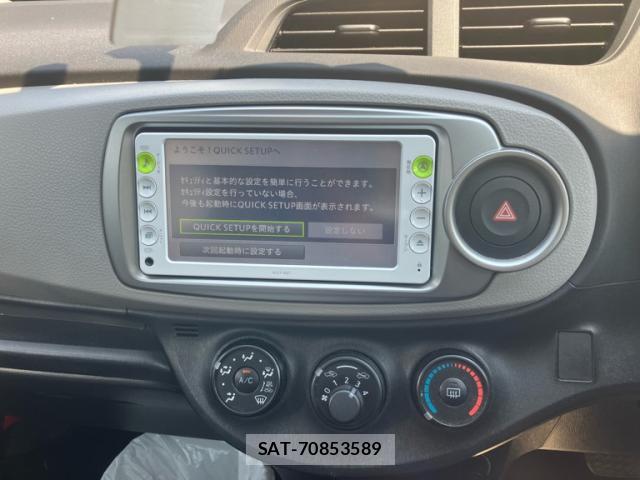 Toyota VITZ 2012-01 8328909-10