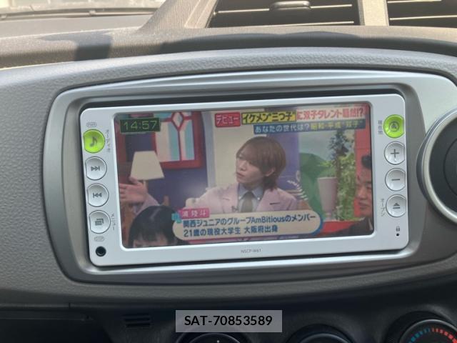 Toyota VITZ 2012-01 8328909-14