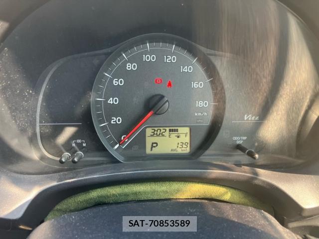 Toyota VITZ 2012-01 8328909-9