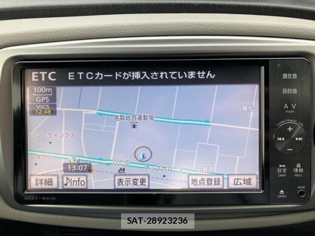 Toyota VITZ 2012-02 8328951-19