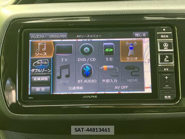 Toyota VITZ 2017-06 8329013-9