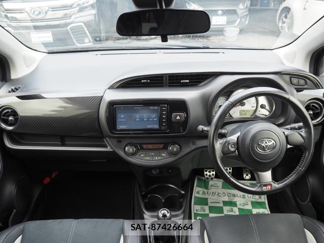 Toyota VITZ 2018-02 8329937-1