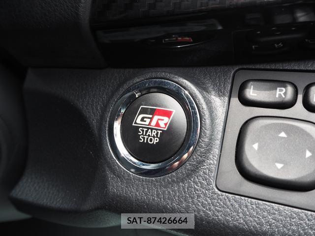 Toyota VITZ 2018-02 8329937-17