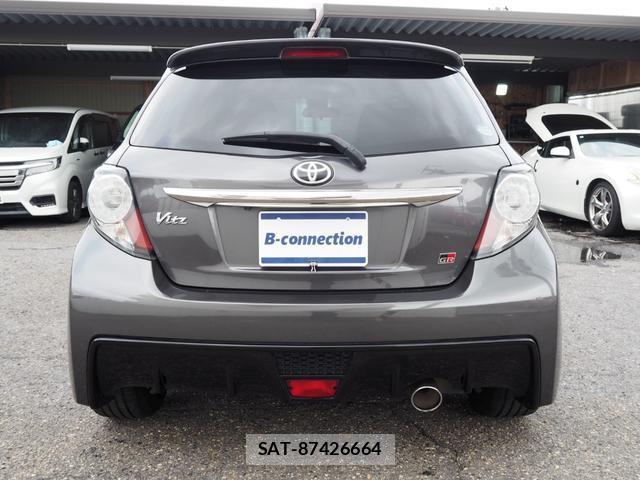 Toyota VITZ 2018-02 8329937-4
