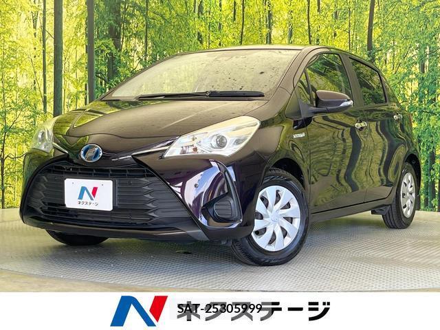 Toyota VITZ 2019-09 8330175-0