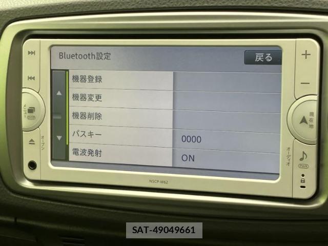 Toyota VITZ 2013-08 8330557-10