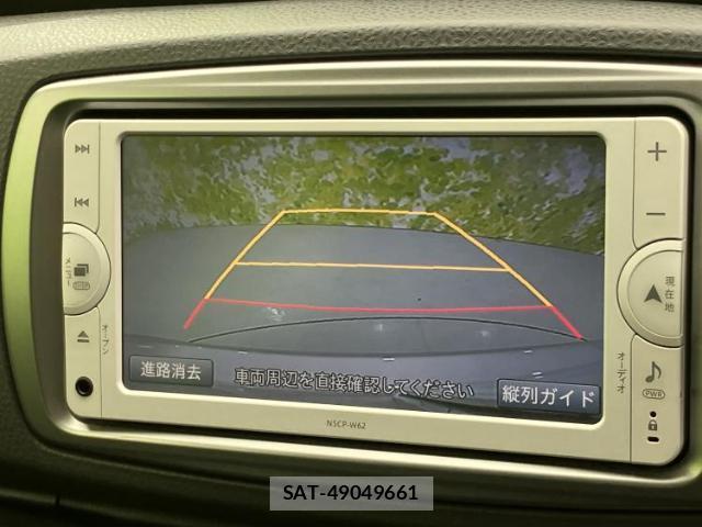 Toyota VITZ 2013-08 8330557-11