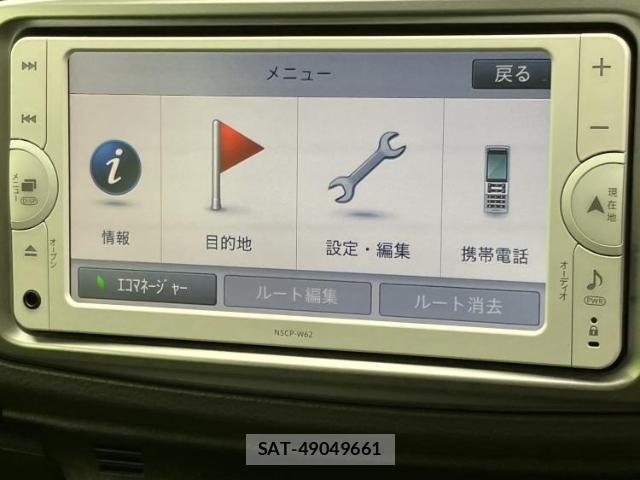 Toyota VITZ 2013-08 8330557-8