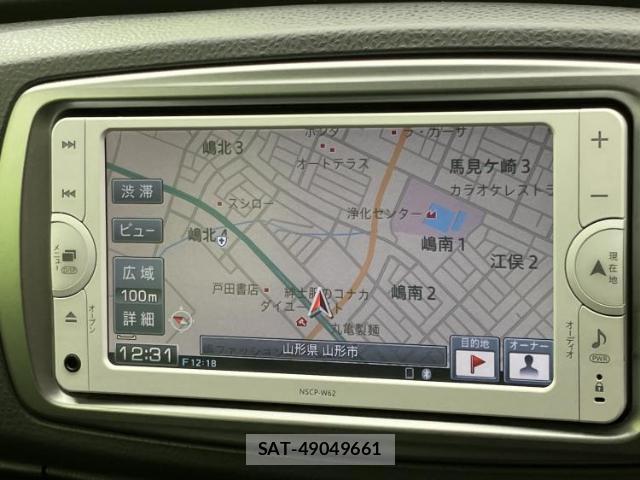 Toyota VITZ 2013-08 8330557-9