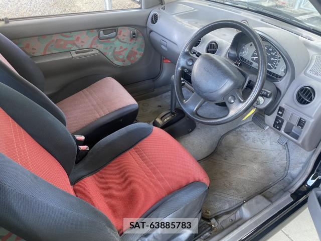 Subaru VIVIO 1995-01 8330675-2