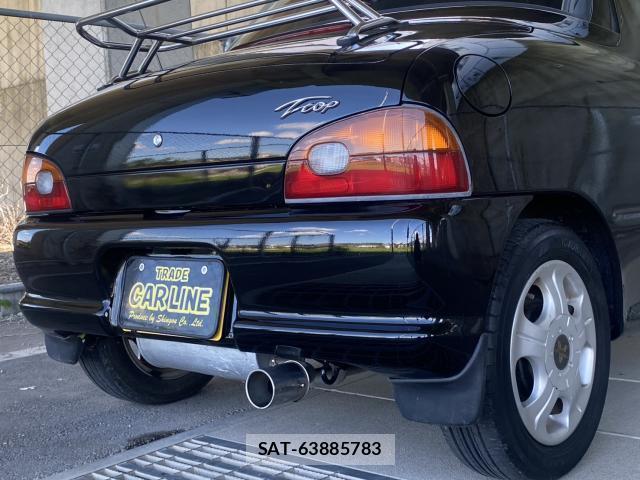 Subaru VIVIO 1995-01 8330675-6
