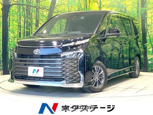Toyota VOXY 2022-09 8328110-0