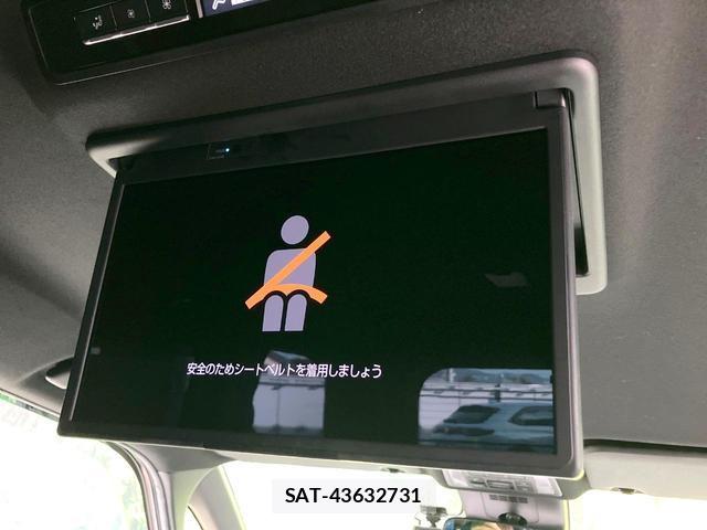 Toyota VOXY 2022-09 8328110-3