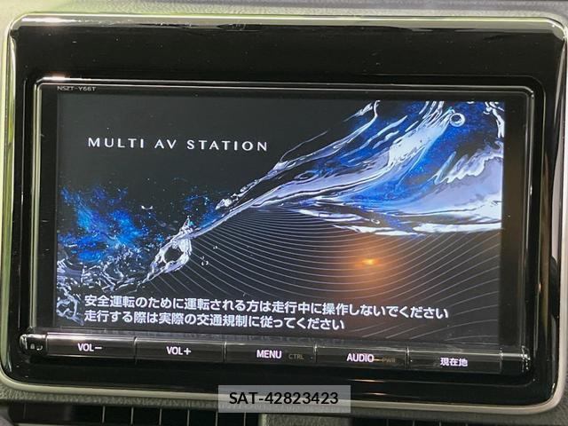 Toyota VOXY 2016-11 8328521-3