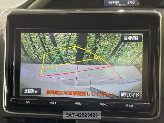 Toyota VOXY 2016-11 8328521-4