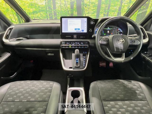 Toyota VOXY 2025-07 8328527-1