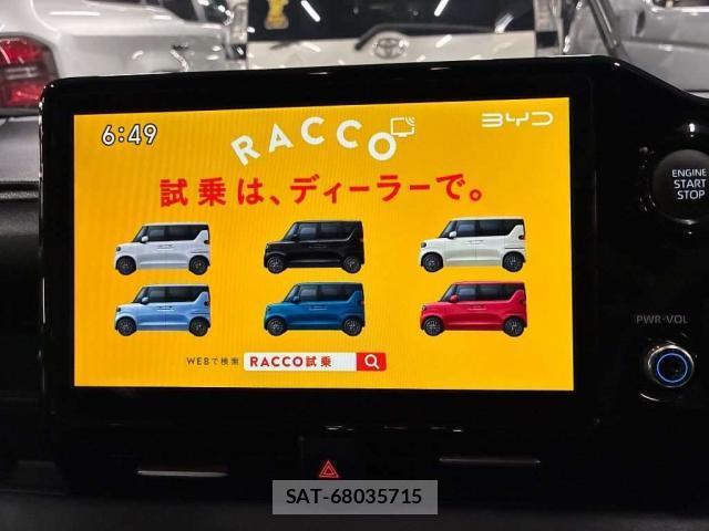 Toyota VOXY 2024-02 8328818-8