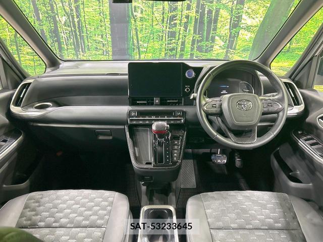 Toyota VOXY 2023-05 8329041-1