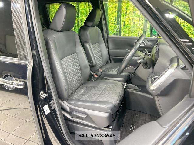 Toyota VOXY 2023-05 8329041-7