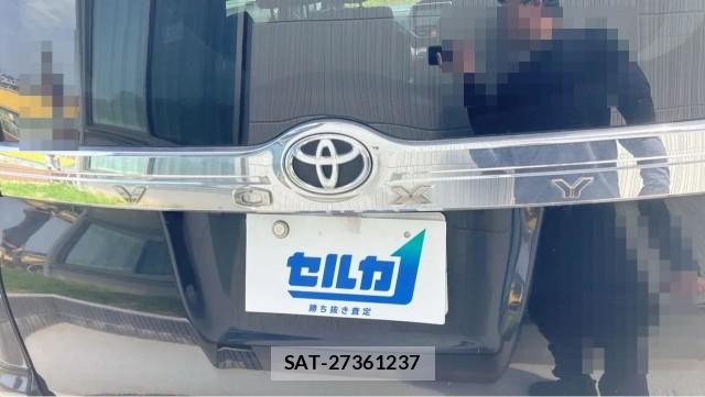 Toyota VOXY 2015-08 8329271-1