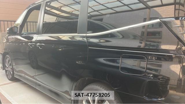Toyota VOXY 2026-01 8329344-10