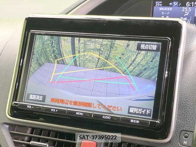 Toyota VOXY 2018-02 8329480-4