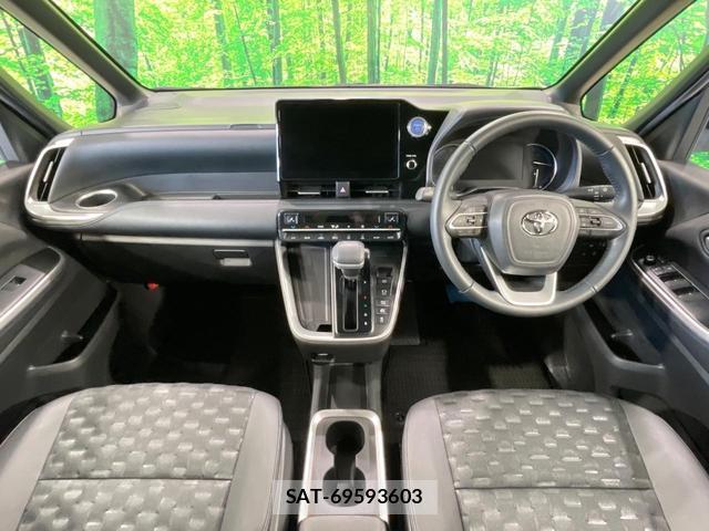 Toyota VOXY 2023-02 8329487-1