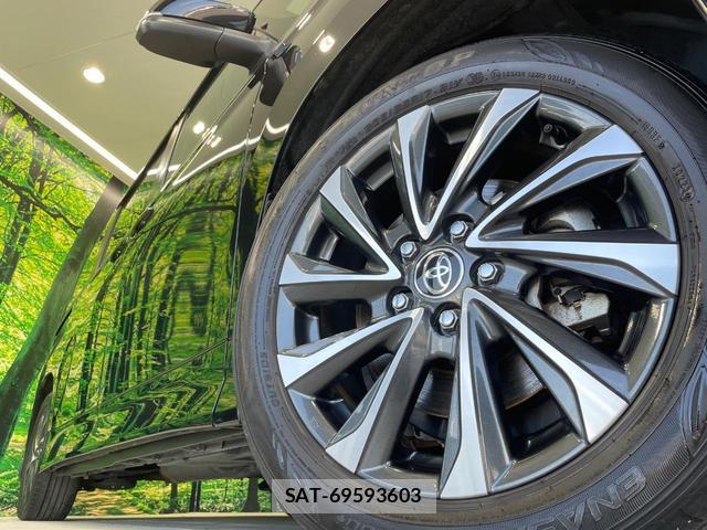 Toyota VOXY 2023-02 8329487-13