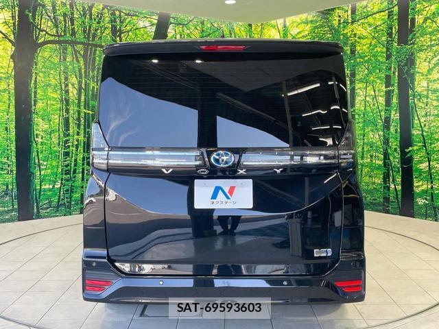 Toyota VOXY 2023-02 8329487-15