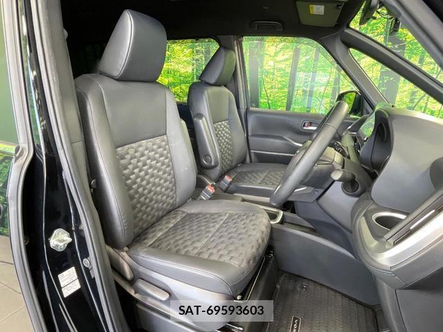 Toyota VOXY 2023-02 8329487-8