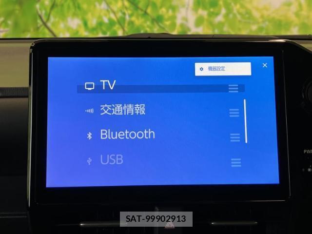 Toyota VOXY 2025-12 8329950-10