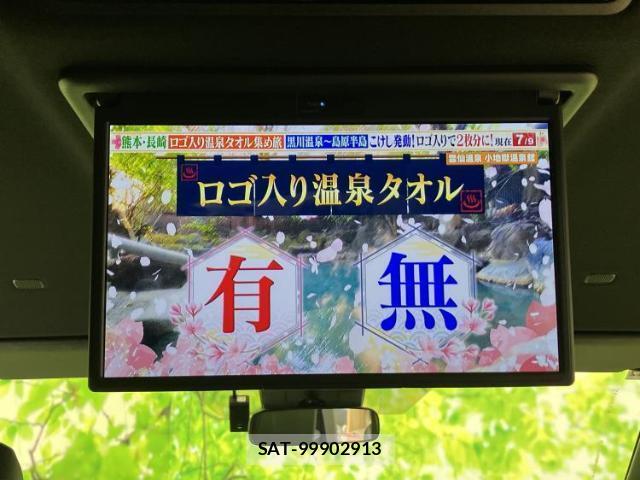 Toyota VOXY 2025-12 8329950-11