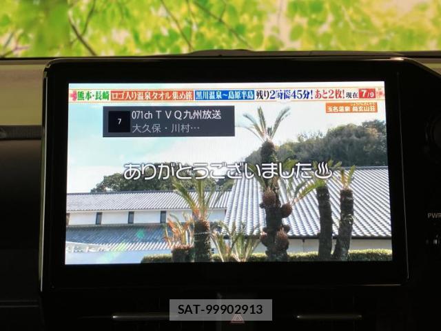 Toyota VOXY 2025-12 8329950-12
