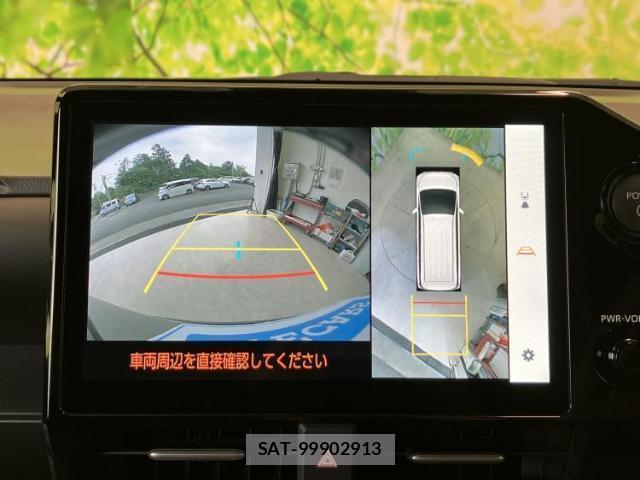 Toyota VOXY 2025-12 8329950-13