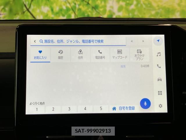 Toyota VOXY 2025-12 8329950-8