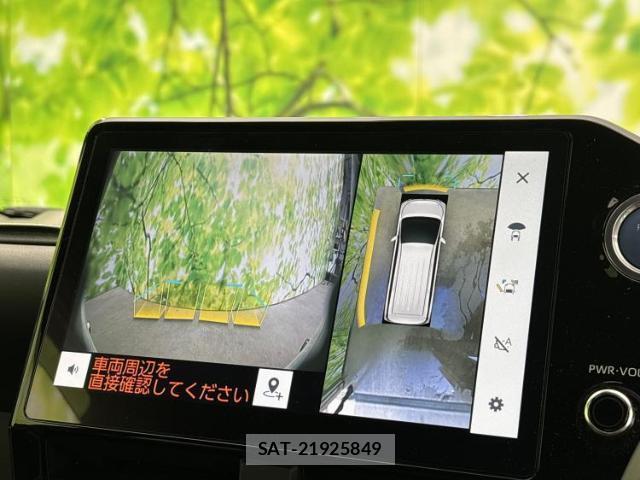 Toyota VOXY 2023-03 8330394-13