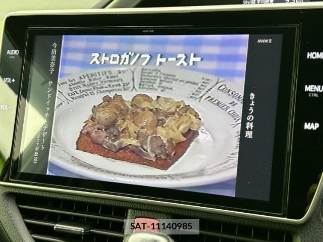 Toyota VOXY 2019-11 8330465-10