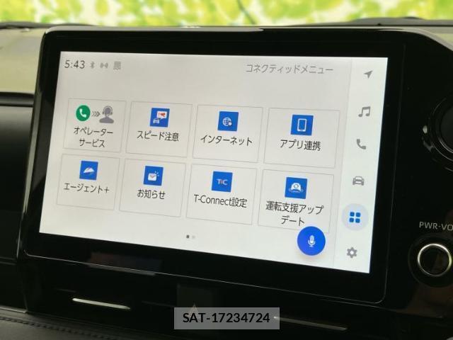 Toyota VOXY 2025-04 8330668-8