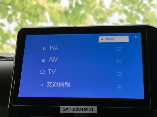 Toyota VOXY 2024-10 8330669-10