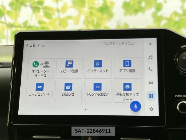 Toyota VOXY 2024-10 8330669-11