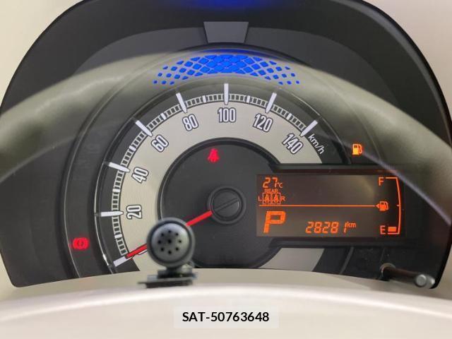 Suzuki WAGON R 2023-01 8328138-11