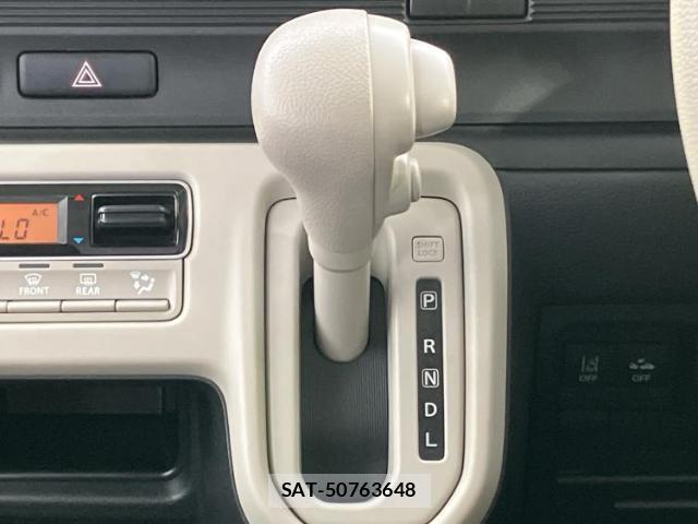 Suzuki WAGON R 2023-01 8328138-15
