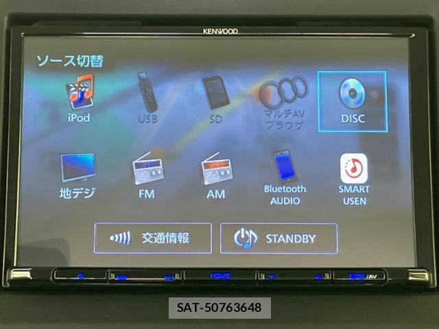 Suzuki WAGON R 2023-01 8328138-9