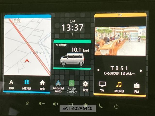 Suzuki WAGON R 2025-03 8330615-8
