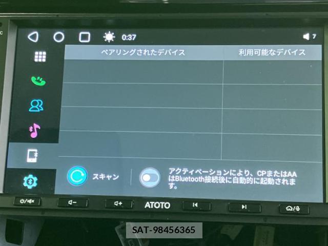 Suzuki WAGON R 2023-02 8330634-9