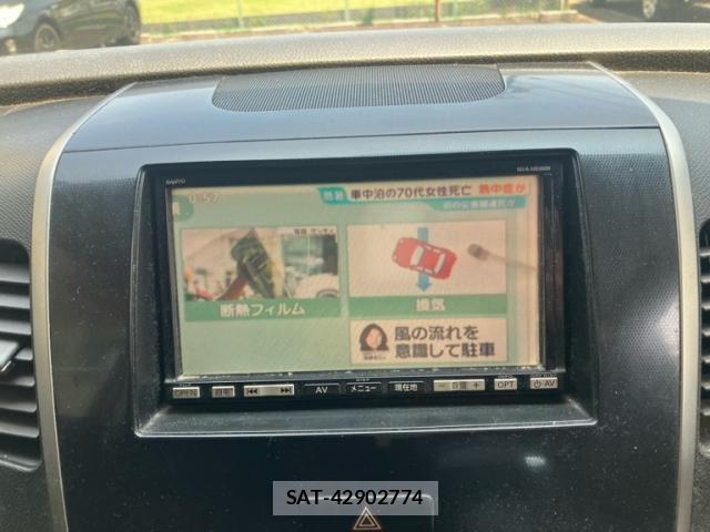 Suzuki WAGON R 2009-01 8328927-10