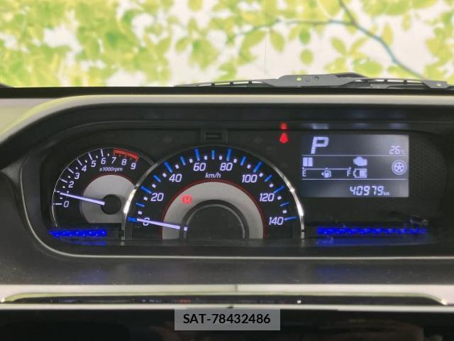 Suzuki WAGON R 2020-07 8330548-12
