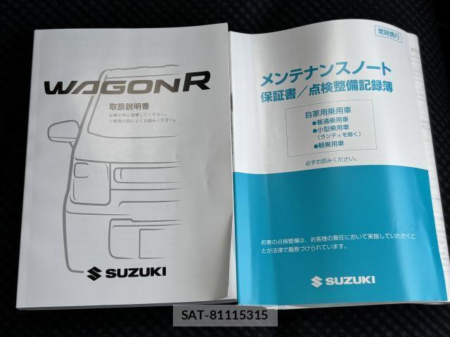 Suzuki WAGON R 2019-05 8329112-5