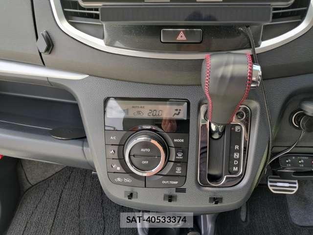 Suzuki WAGON R 2013-01 8329114-17
